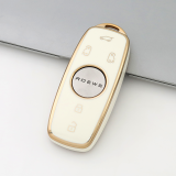 Gold TPU Car Key Cover For Roewe  Key Protect Case