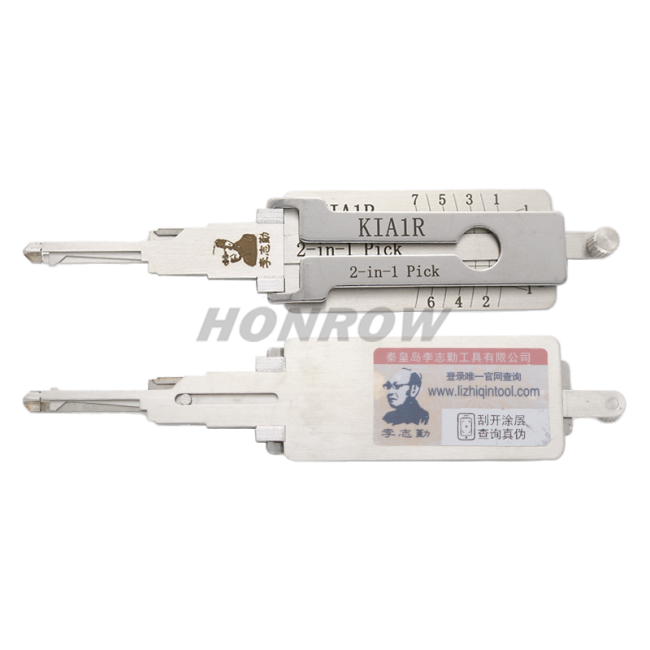 Lishi Tool KIA1R 2-in-1 pick  Lishi style  2 in 1 lock pick and decoder locksmith tool for Middle East Kia