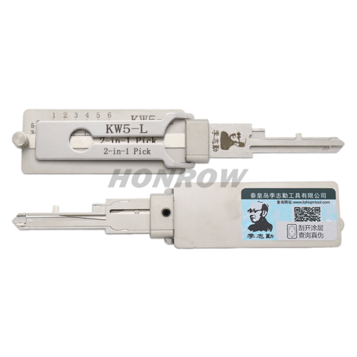 For Original Lishi KW5-L Left-Side Key Reader Locksmith Tool