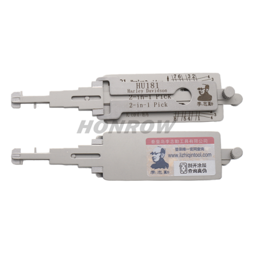 Lishi Tool HU181-Harley davidson 2 in 1 lock pick lishi style lock pick  2 in 1 tool For Harley motorcycle