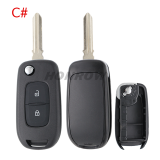 For Renault 2 button flip Key shell,please choose the key blade