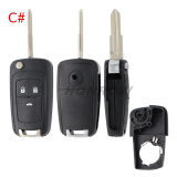 For Chevrolet 8/2+1/3/3+1/4+1 buttons remote key blank