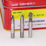 Large Bottom Diameter Cold Diamond Set   P-5001+P-3649+P-5002