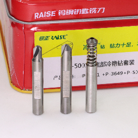 Large Bottom Diameter Cold Diamond Set   P-5001+P-3649+P-5002