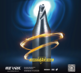 Single blade whirlwind milling cutter φ1.5xD6x40Lx1F