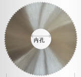 High speed steel flat tooth saw blade cutting blade φ80x1.4xφ22