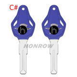 For MV motorcycle key shell