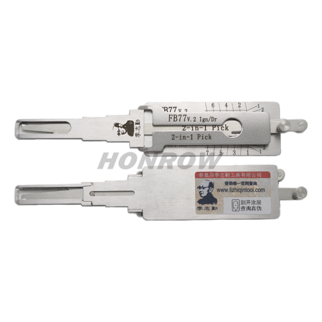Lishi Tool FB77 V.2 Ign/Dr  2 in 1 lock pick lishi style lock pick  2 in 1 tool For DAF TRUCKS