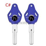For MV motorcycle key shell
