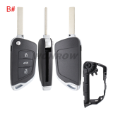 For Peugeot modified key 2/ 3 button remote key blank with 407 HU83 blade without battery place 0523 Please choose the button and key blade