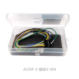 Yanhua ACDP-2 BMW ISN Module 3 with license A50B/A50D/A50E for BMW DME reading writing DME ECU ISN