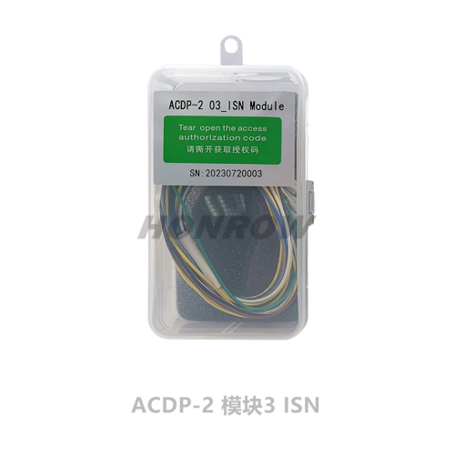 Yanhua ACDP-2 BMW ISN Module 3 with license A50B/A50D/A50E for BMW DME reading writing DME ECU ISN
