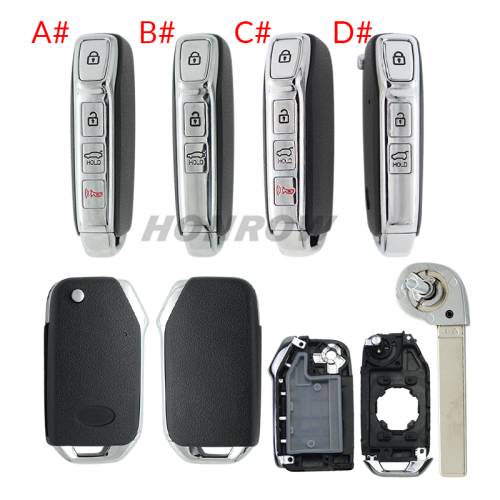 For new Kia 3/4 buttons flip remote key shell