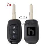 For Renault 3 button Key shell,please choose the key blade