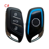 For MG 3 button remote key shell with emergency blade