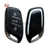 For MG 3 button remote key shell with emergency blade without logo