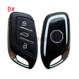 For MG 3 button remote key shell with emergency blade