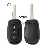 For Renault 3 button Key shell without logo,please choose the key blade