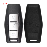 For Mitsubishi 2/2+1/3/3+1 button smart key blank with Emergency Key