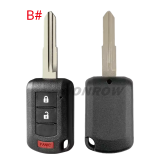 For Mitsubishi 2/2+1/3/3+1 button smart key blank