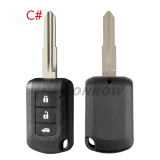 For Mitsubishi 2/2+1/3/3+1 button smart key blank