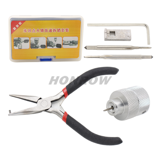 Car Ignition Cancellation Lock Removal Pin Locksmith Repair Tool For Honda Auto Lock Disassembly Tool