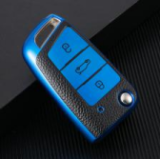 For VW Leather Tpu case full cover,please choose color.