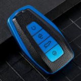 For Geely Leather Tpu case full cover,please choose color.