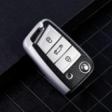 For VW Leather Tpu case full cover,please choose color.