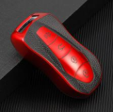 For Geely Leather Tpu case full cover,please choose color.