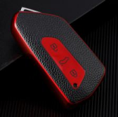 For VW Leather Tpu case full cover,please choose color.
