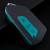 For VW Leather Tpu case full cover,please choose color.