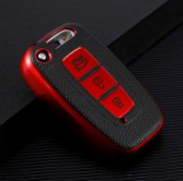 For Hyu Leather Tpu case full cover,please choose color.