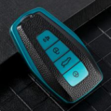 For Geely Leather Tpu case full cover,please choose color.