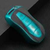 For Geely Leather Tpu case full cover,please choose color.