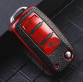 For VW Leather Tpu case full cover,please choose color.