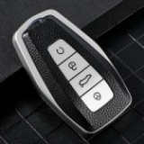 For Geely Leather Tpu case full cover,please choose color.
