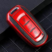 For Geely Leather Tpu case full cover,please choose color.