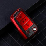 For VW Leather Tpu case full cover,please choose color.