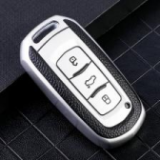 For Geely Leather Tpu case full cover,please choose color.
