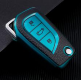 For Toy Leather Tpu case full cover,please choose color.