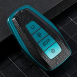 For Geely Leather Tpu case full cover,please choose color.