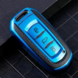 For Geely Leather Tpu case full cover,please choose color.