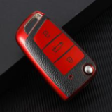For VW Leather Tpu case full cover,please choose color.