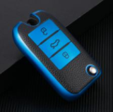 For ROEWE Leather Tpu case full cover,please choose color.