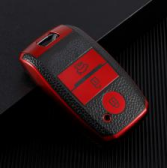 For Kia Leather Tpu case full cover,please choose color.