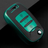 For Baojun Leather Tpu case full cover,please choose color.