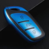 For ROEWE  Leather Tpu case full cover,please choose color.