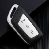 For Baojun Leather Tpu case full cover,please choose color.