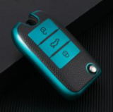 For ROEWE Leather Tpu case full cover,please choose color.